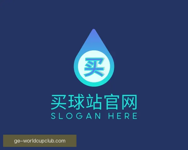 发现买球站官网